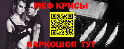герыч Свободный