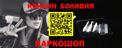 герыч Свободный
