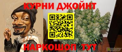 герыч Свободный