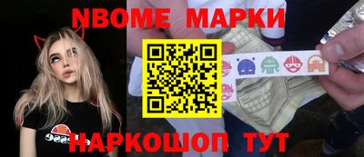 прущий лед Севастополь