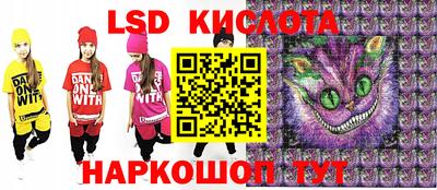 герыч Свободный