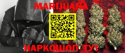 герыч Свободный