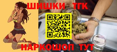 прущая мука Северобайкальск