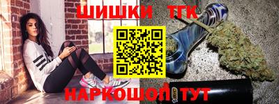 прущий лед Севастополь