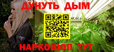 герыч Свободный
