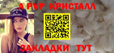 прущая мука Северобайкальск