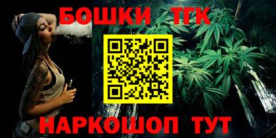 прущий лед Севастополь