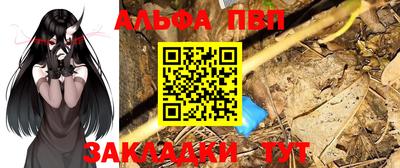 герыч Свободный