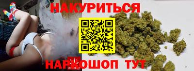 прущий лед Севастополь