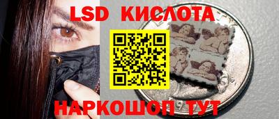 герыч Свободный