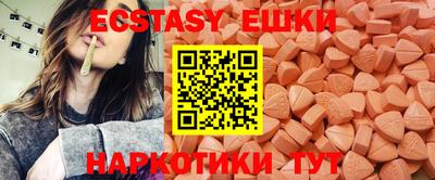 герыч Свободный