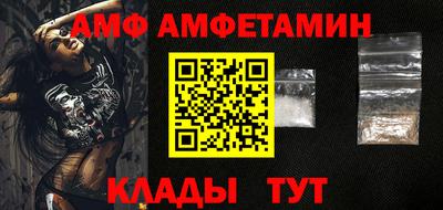 герыч Свободный