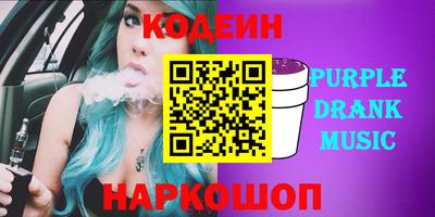 прущая мука Северобайкальск