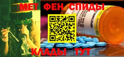 герыч Свободный