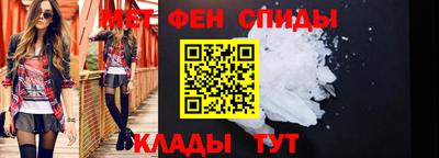дмт Славгород