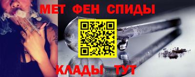 прущая мука Северобайкальск