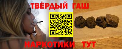 герыч Свободный