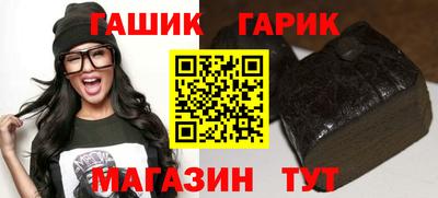 прущий лед Севастополь