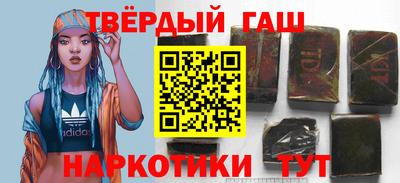 прущая мука Северобайкальск
