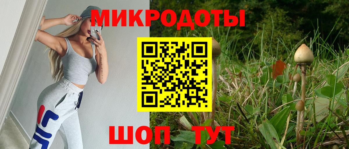 Экстази  Рыбинск  ГЕРОИН  Марихуана  Меф МЯУ МЯУ   Вход с VPN  A PVP СК   Cocaine 